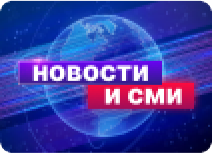 Рубио назвал возможного кандидата на пост президента США в 2028 году